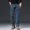 Jeans men's new straight tube