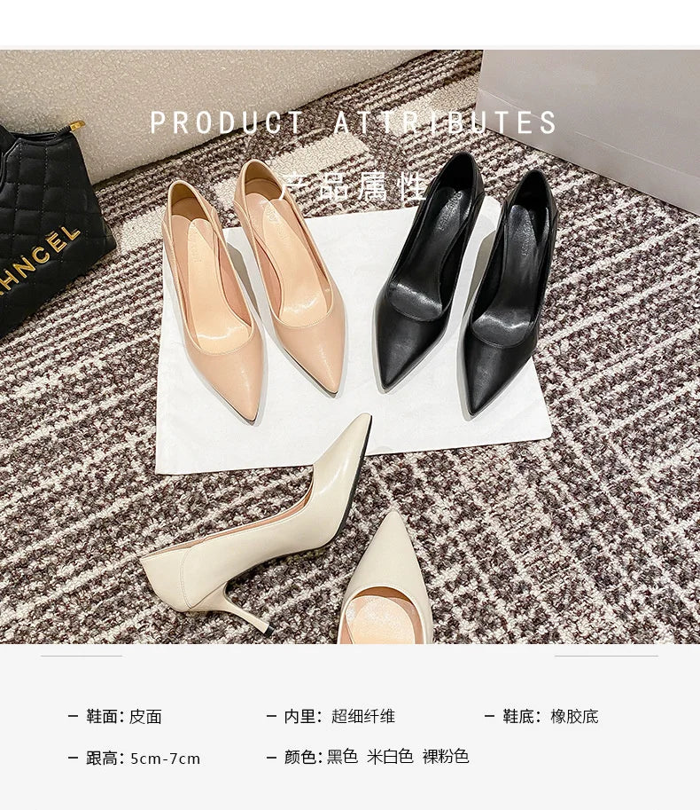 Female Heels Women Shoes