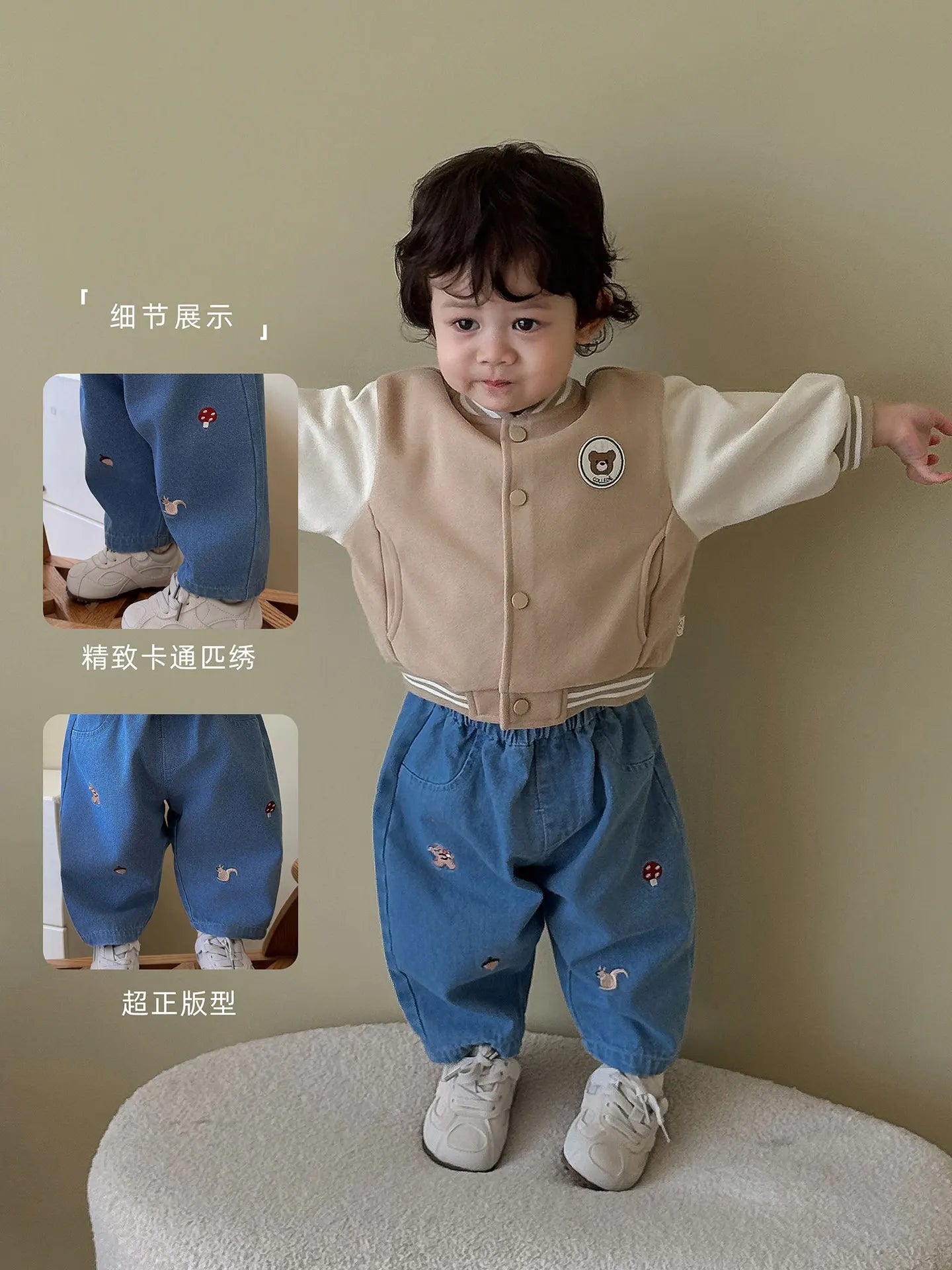 2026 Fall New Toddler Kids