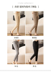 High Elasticity Leggings