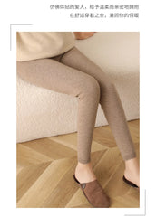 High Elasticity Leggings