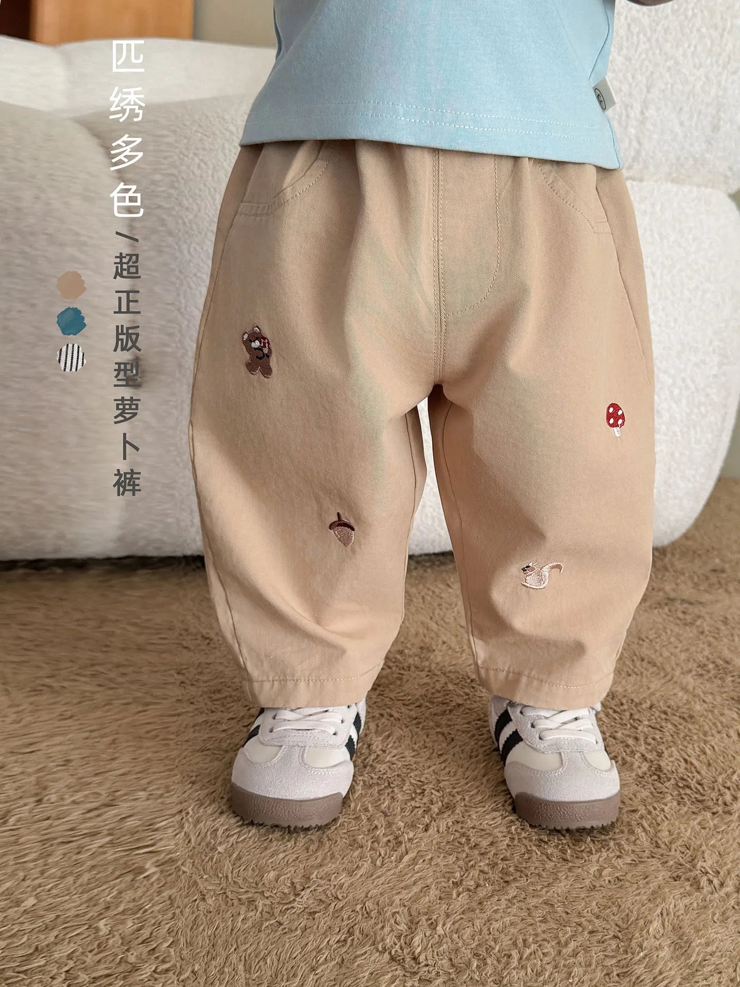 2026 Fall New Toddler Kids