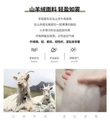 High Elasticity Leggings