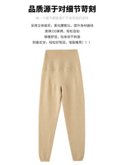 High Elasticity Leggings