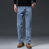 Jeans men's new straight tube