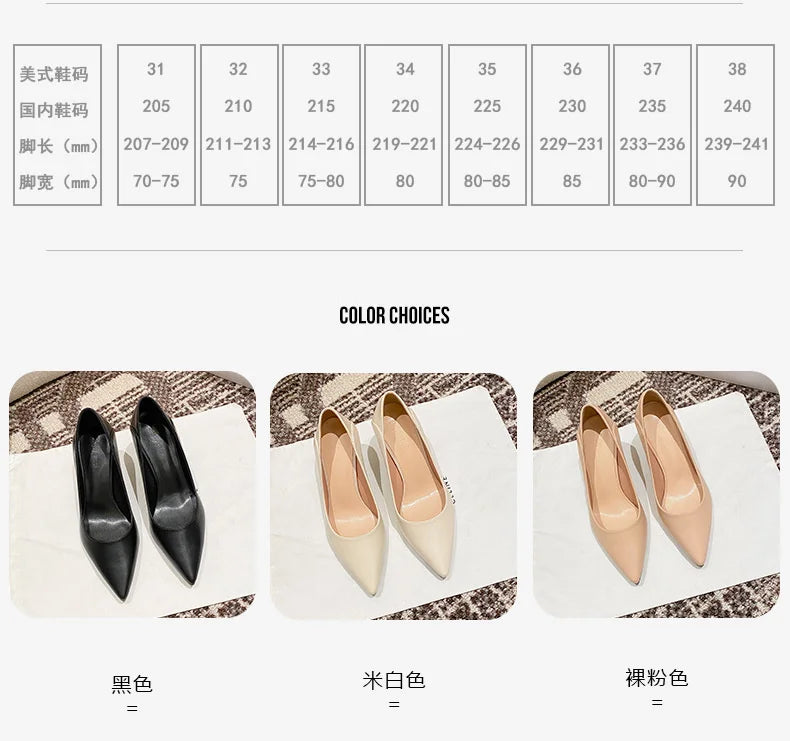 Female Heels Women Shoes