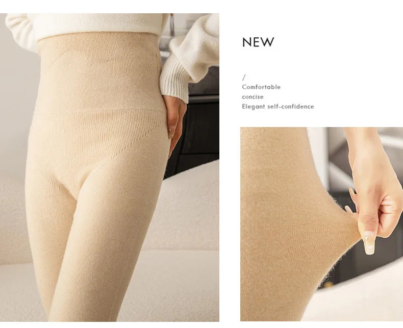 High Elasticity Leggings