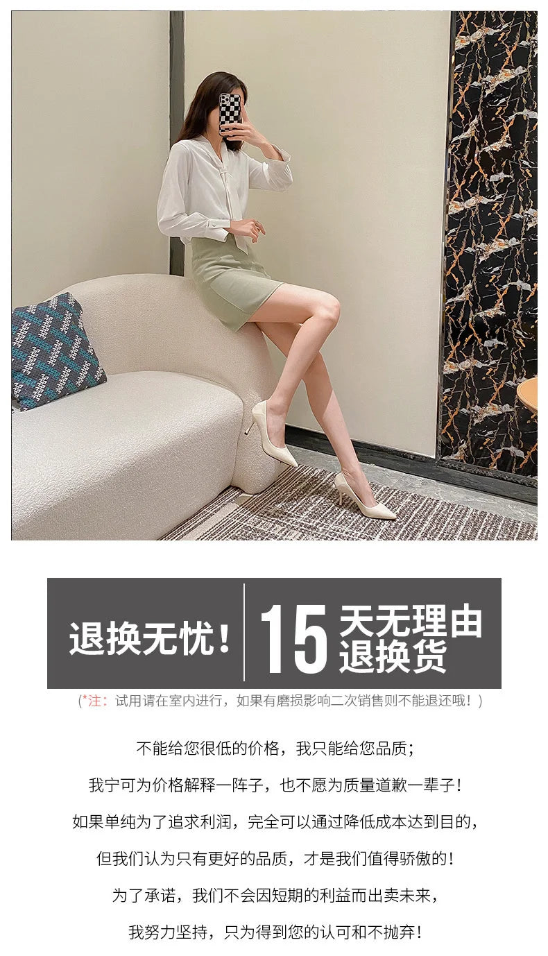 Female Heels Women Shoes